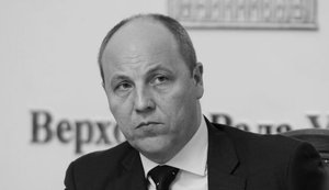 Затримали підозрюваного у вбивстві Парубія