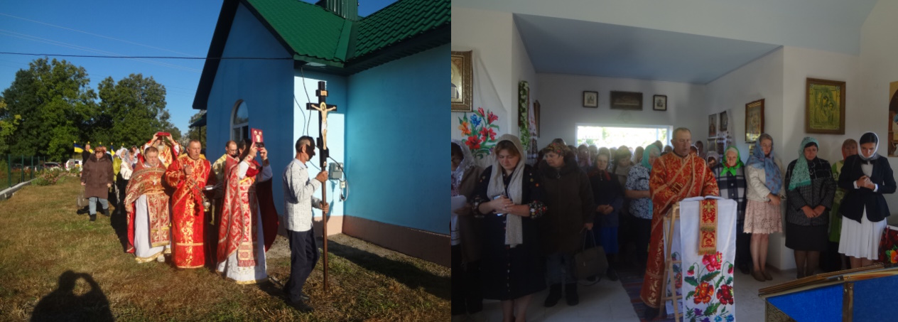Церква ПЦУ в Андрушівці