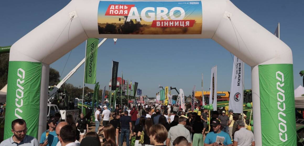 Аграрна подія року: на Вінниччині провели «День поля АГРО ВІННИЦЯ 2025»