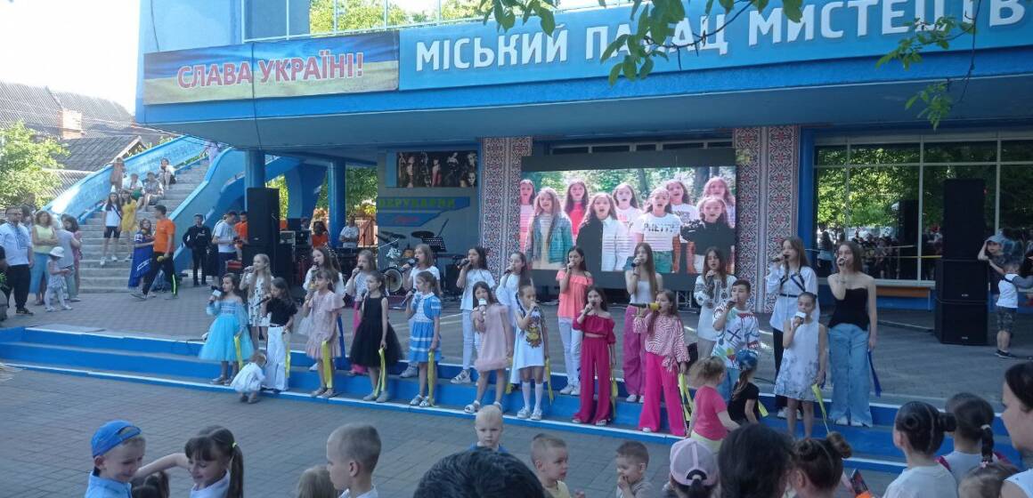 Міський палац мистецтв у Вінниці