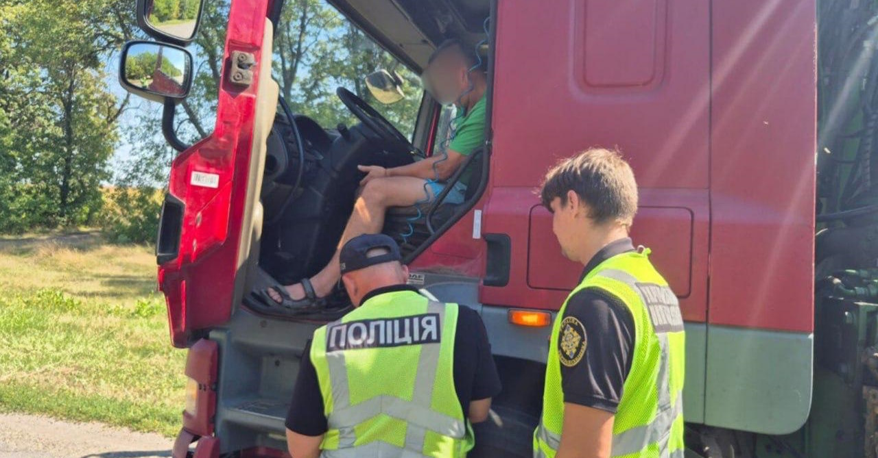 Водій фури вживав наркотики на Вінниччині