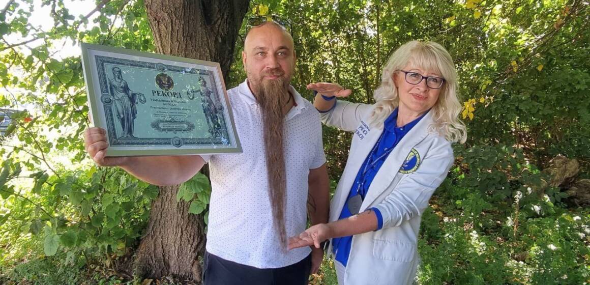 У Вінниці живе власник найбільшої в Україні бороди