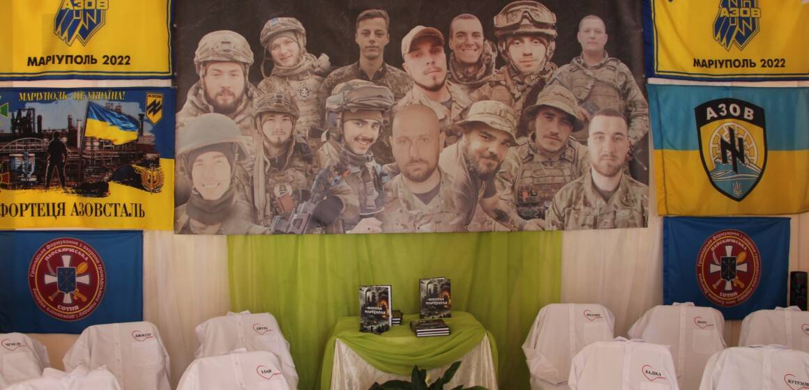 Янголи Маріуполя з Вінниччини