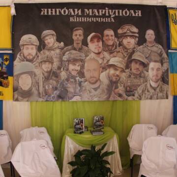 Янголи Маріуполя з Вінниччини