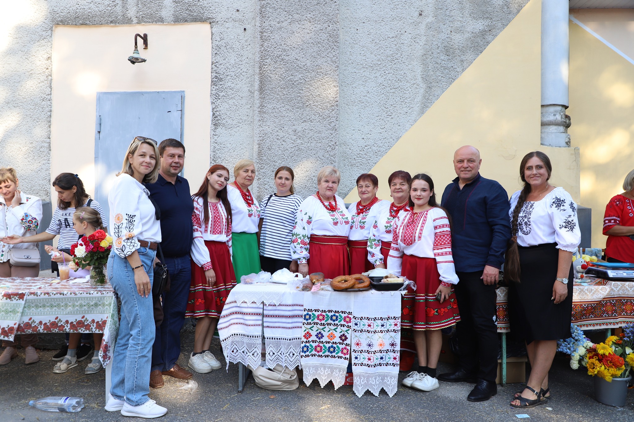 День села