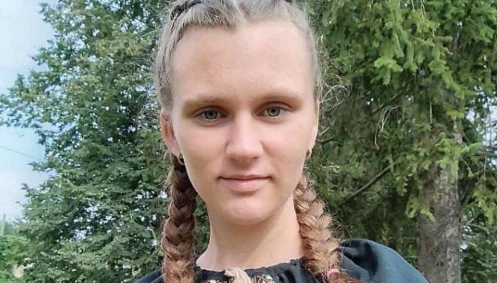 Олександра Керніцька зникла на Вінниччині