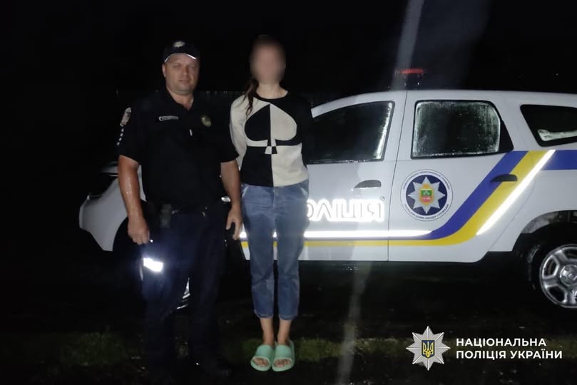 Правоохоронці розшукали 14-річну дівчину з Жмеринського району