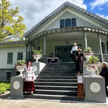 20 вересня у Вінниці відбудеться «Пироговський пікнік»
