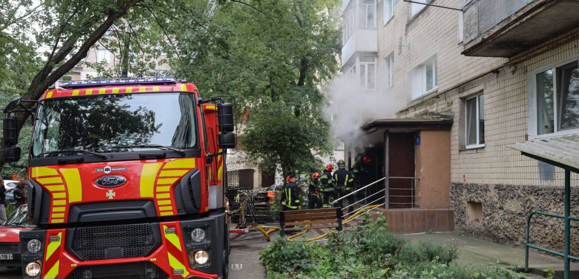У Вінниці спалахнула пожежа в багатоповерхівці