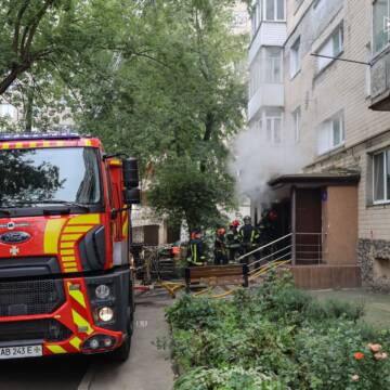 У Вінниці спалахнула пожежа в багатоповерхівці