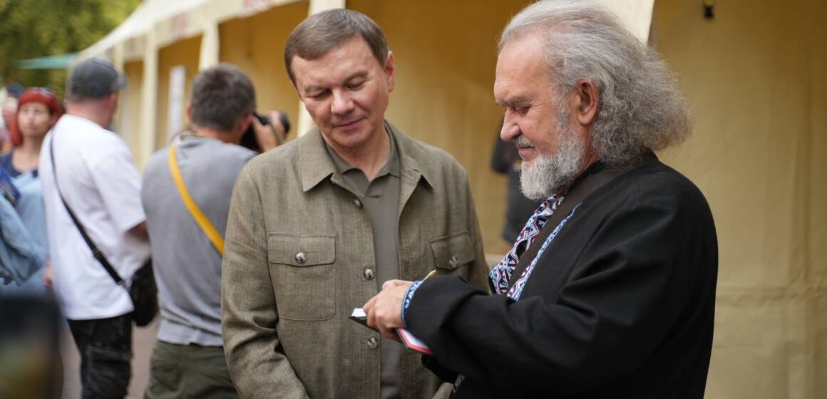 Сашко Лірник та Сергій Моргунов на він бук фест 2025