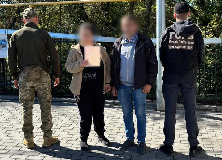 На Вінниччині викрили подружжя з фіктивним шлюбом, яке намагалось виїхати за кордон