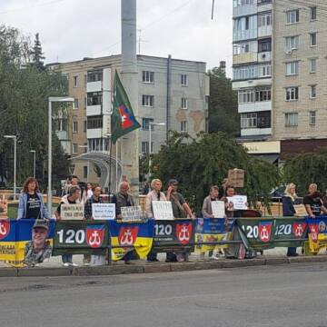 У Вінниці відбулася акція-нагадування про військовополонених і зниклих безвісти