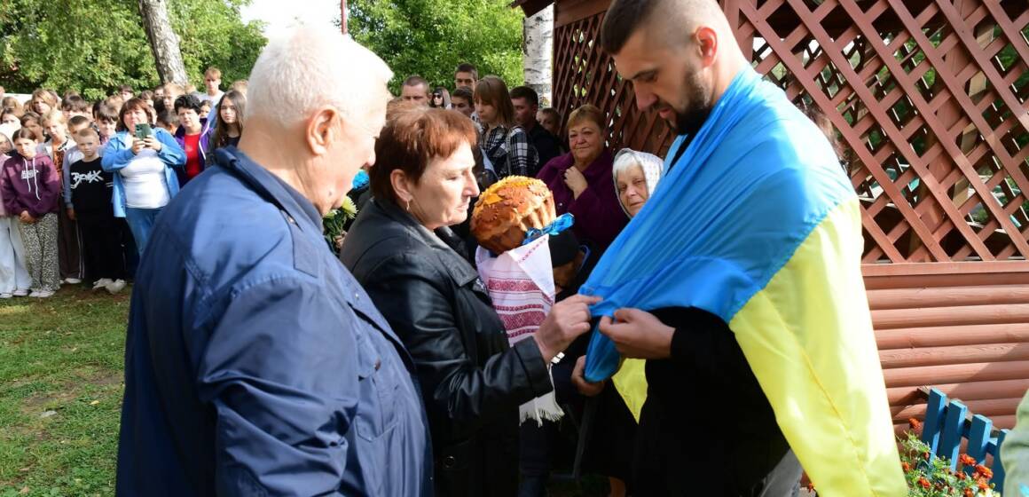 Андрій Мазурик