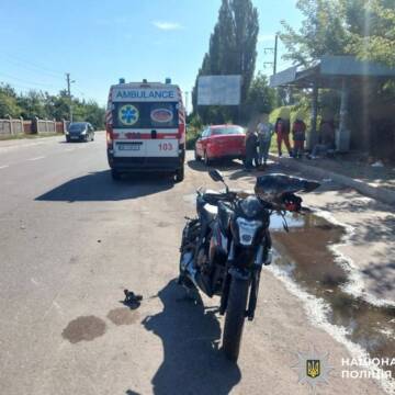 Мотоцикл, який потрапив у ДТП в Козятині