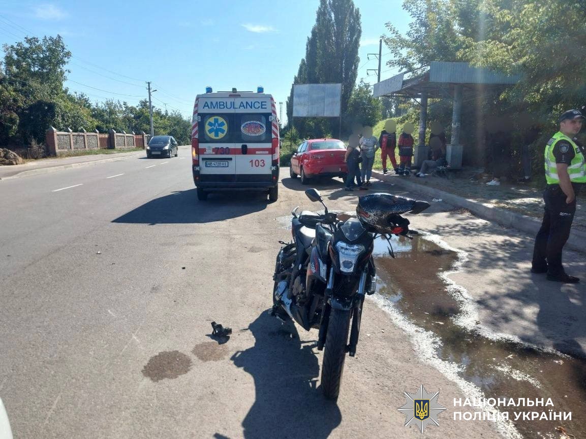 Мотоцикл, який потрапив у ДТП в Козятині