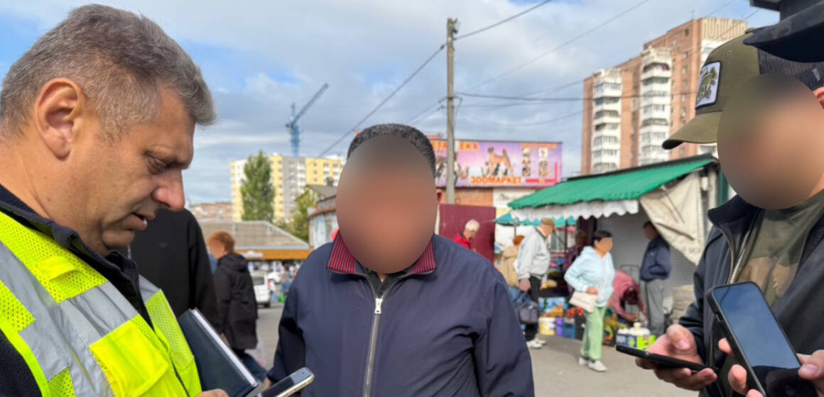 Нелегал у Вінниці на ринку