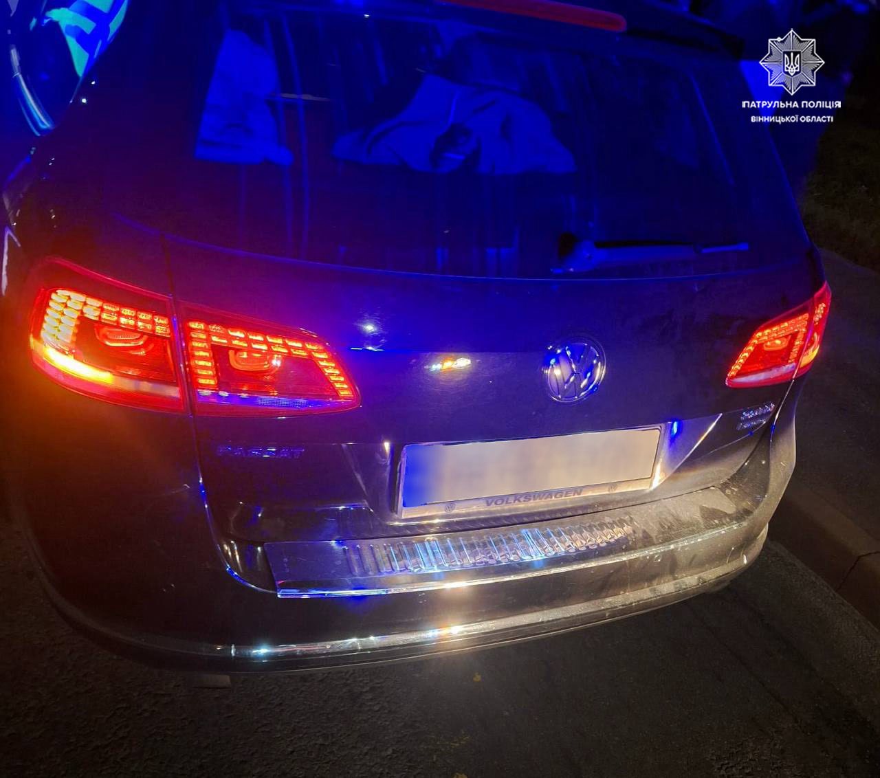 Бампер автомобіля