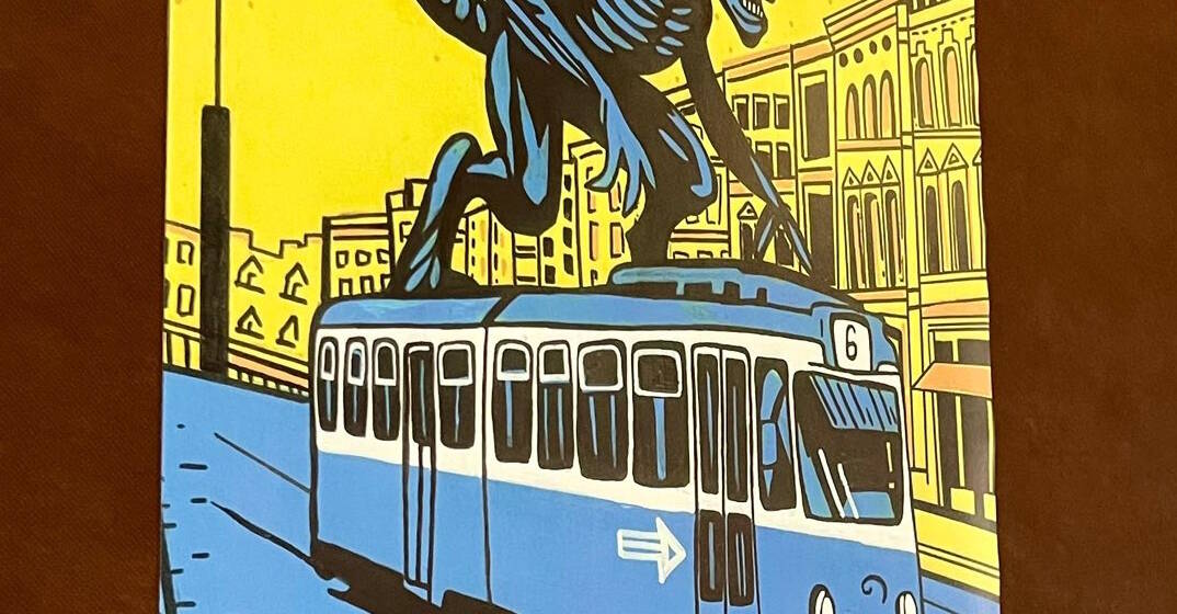 Чужий атакує вінницький трамвай