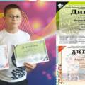 Юний баяніст із Крижополя здобув перемоги на міжнародних мистецьких конкурсах