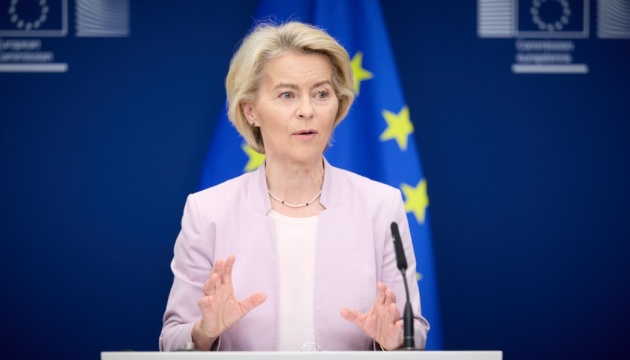 Президентка Єврокомісії: Домовилися з Україною про два мільярди євро на дрони