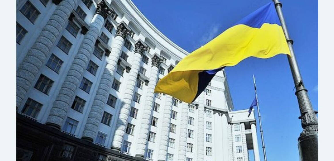 Кабінет Міністрів ухвалив проєкт державного бюджету на 2026 рік