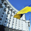 Кабінет Міністрів ухвалив проєкт державного бюджету на 2026 рік