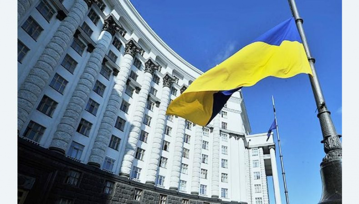 Кабінет Міністрів ухвалив проєкт державного бюджету на 2026 рік