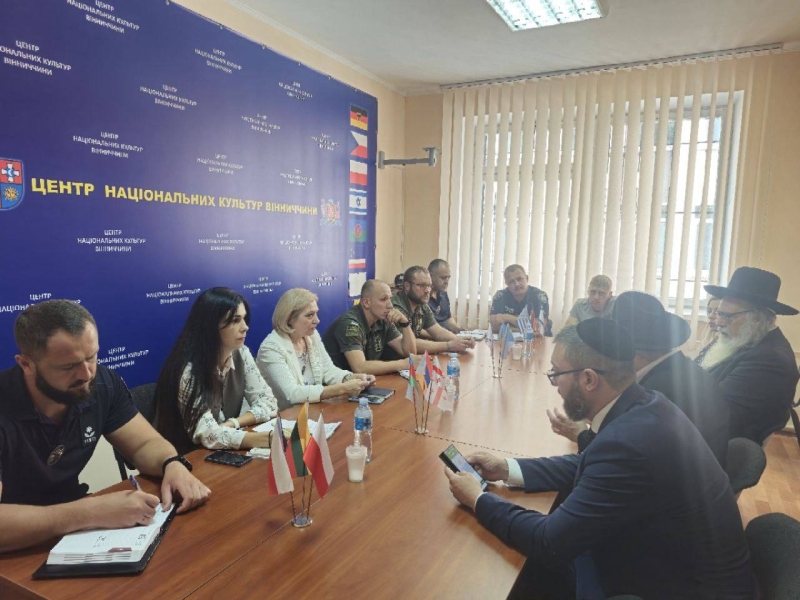 Обговорення паломництва хасидів у Вінниці
