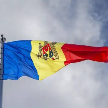 Прапор Молдови