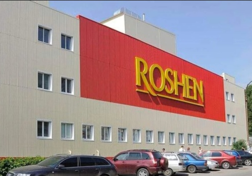 На фабриці “Рошен” в Києві сталась пожежа: подробиці