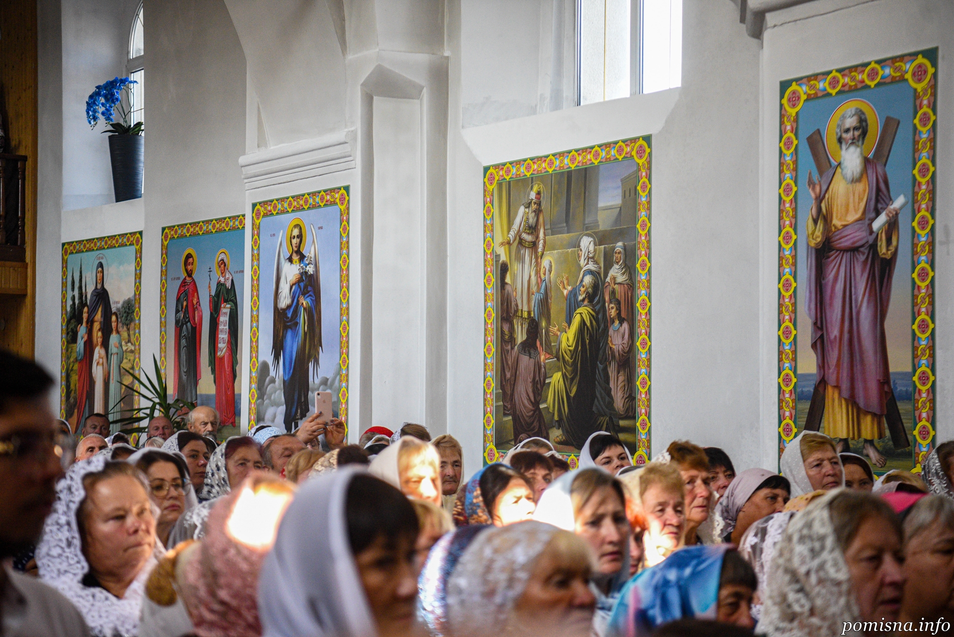 Вірянив храмі