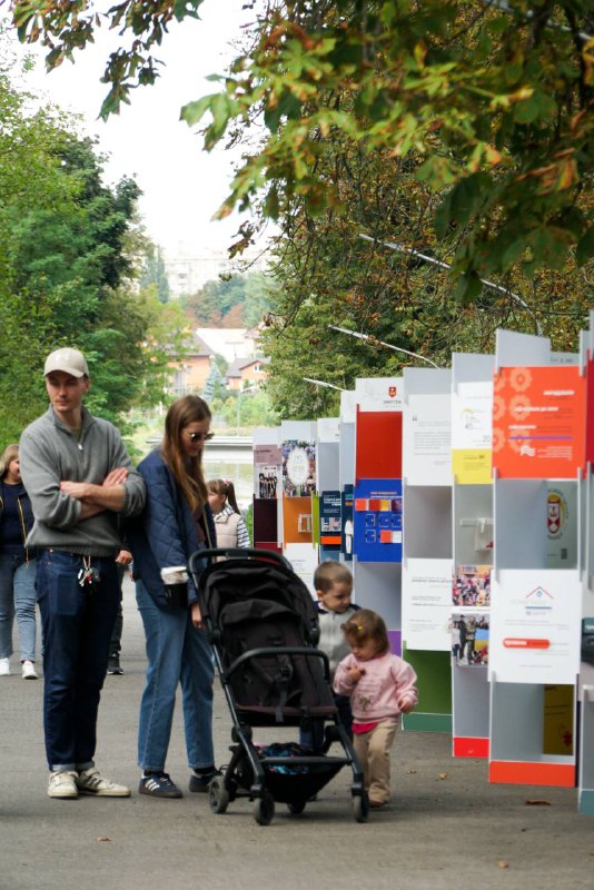 Відвідувачі Пироговського пікніка