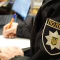 Експосадовцю на Вінниччині загрожує 6 років ув’язнення за зловживання службовим становищем