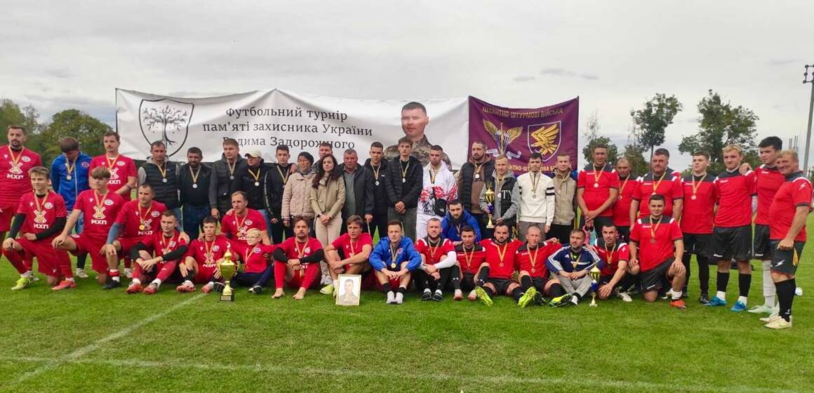У громаді на Вінниччині провели футбольний турнір на честь загиблого захисника України