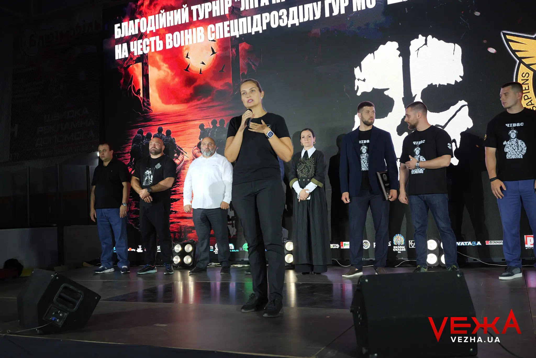 Вступне слово на турнірі з самбо
