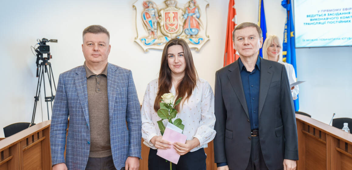 У Вінниці відзначили родини, в яких діти народилися у День міста