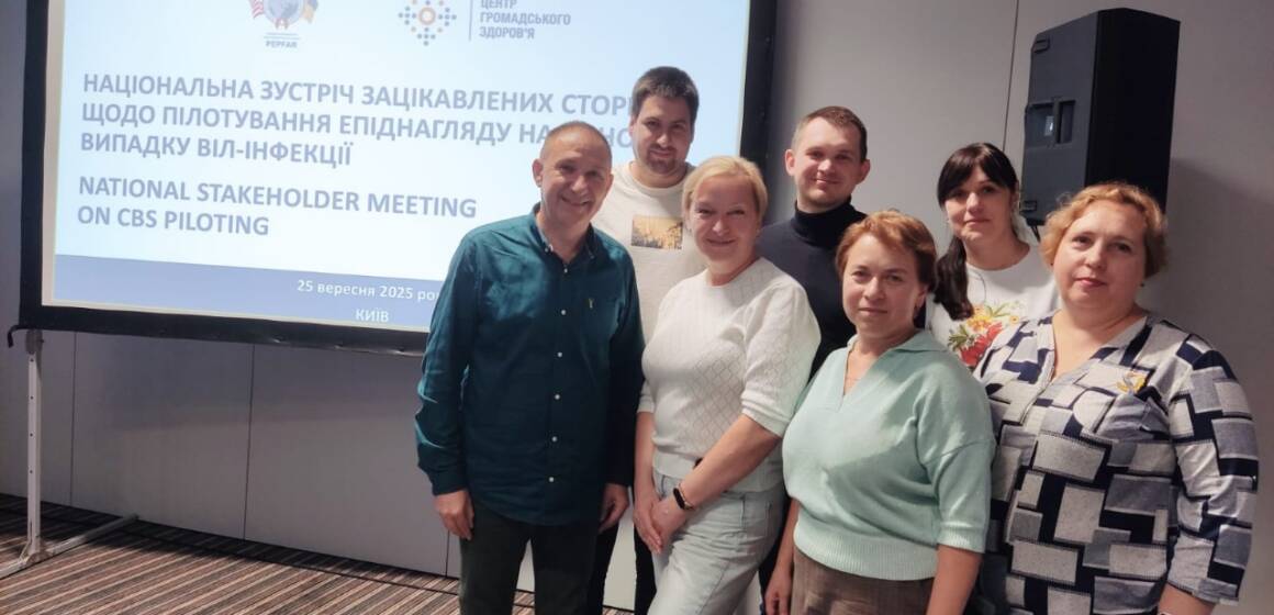 Вінниччина увійшла до числа лідерів з впровадження нової моделі епіднагляду за ВІЛ