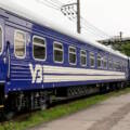 Через Вінниччину курсуватимуть додаткові потяги до Львова та Одеси