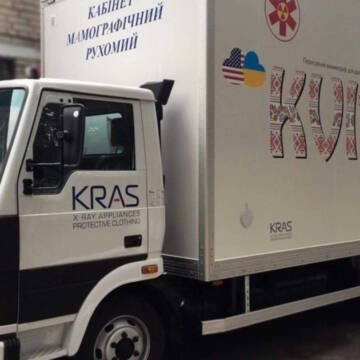 Мамограф Квітка