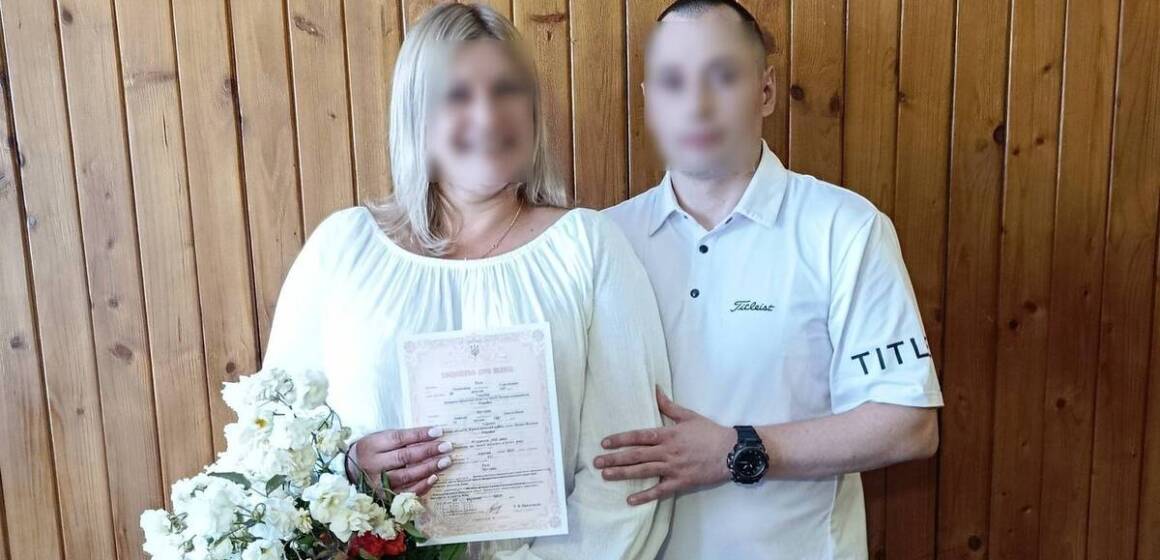 Весілля за ґратами: у Стрижавській колонії укладено шлюб