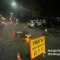 В ДТП у Вінниці зіткнулися скутер та легковик