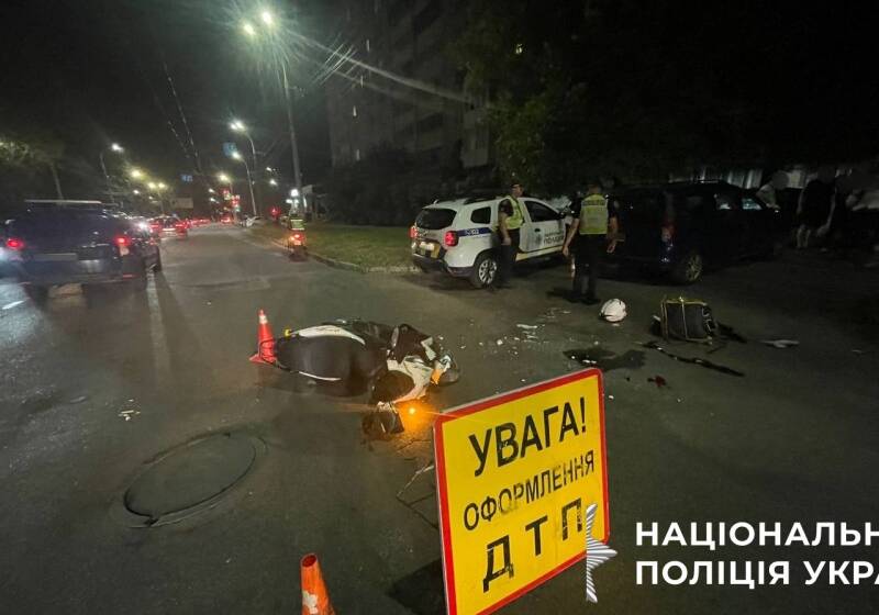 В ДТП у Вінниці зіткнулися скутер та легковик