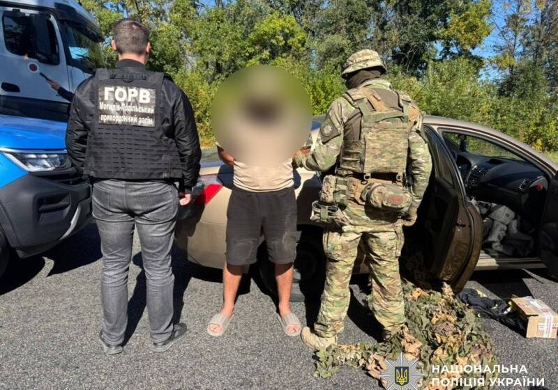 На Вінниччині затримали чоловіка, який намагався вивезти призовника за кордон