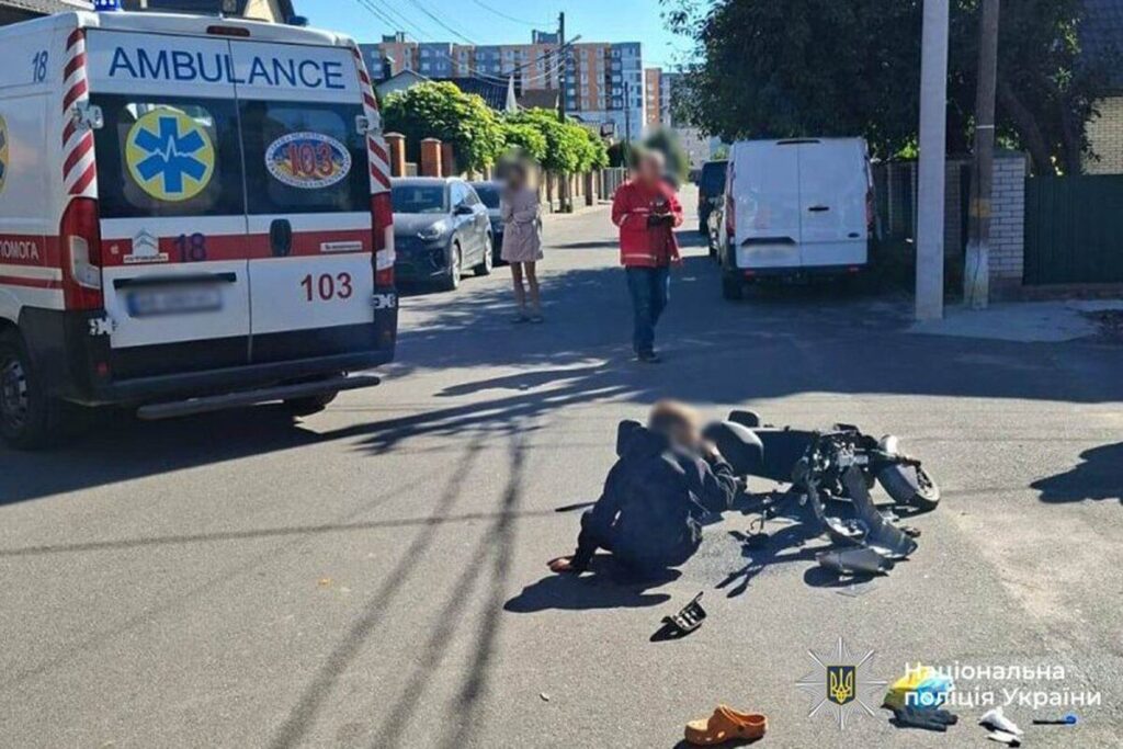 Швидка допомога та скутер