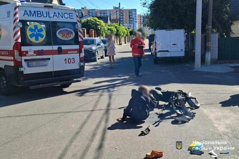 Швидка допомога та скутер
