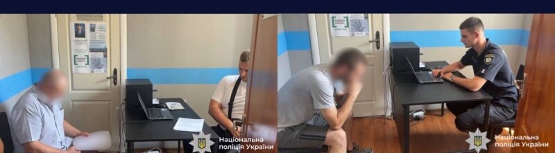 Вінничанам, які допомагали призовникам виїхати за кордон, загрожує до 9 років ув’язнення
