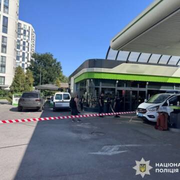 Заправка у Вінниці