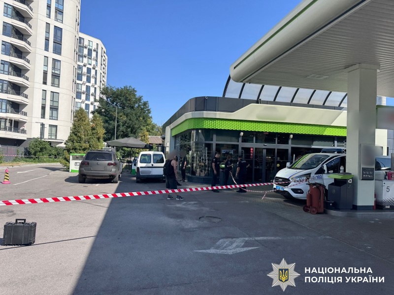 Заправка у Вінниці