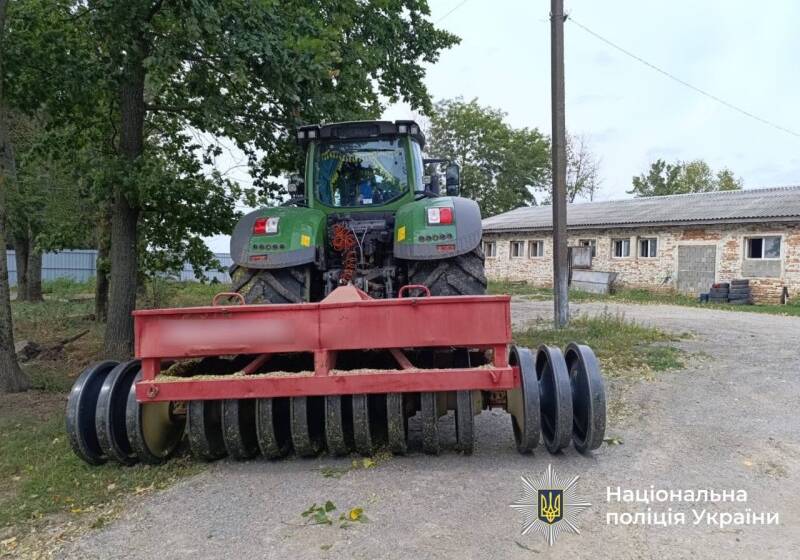 Трактор, який переїхав людей насмерть